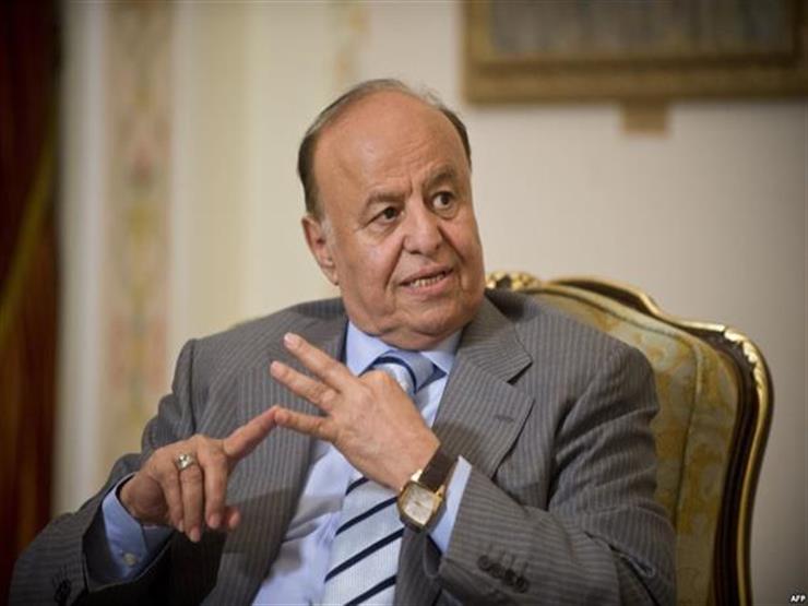 الرئيس اليمني يتهم "الحوثي" بالمراوغة والمماطلة أمام استحقاقات السلام الرئيس اليمني يتهم "الحوثي" بالمراوغة والمماطلة أمام استحقاقات السلام