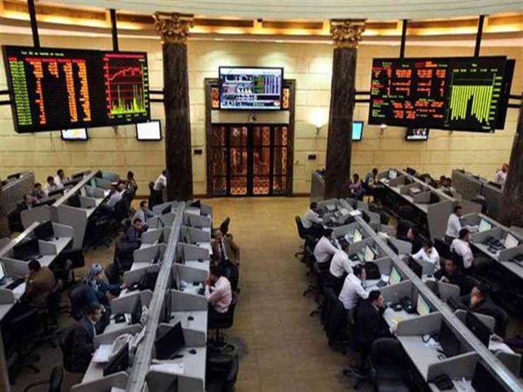 مؤشرات البورصة تواصل التراجع الجماعي خلال تعاملات الثلاثاء مؤشرات البورصة تواصل التراجع الجماعي خلال تعاملات الثلاثاء