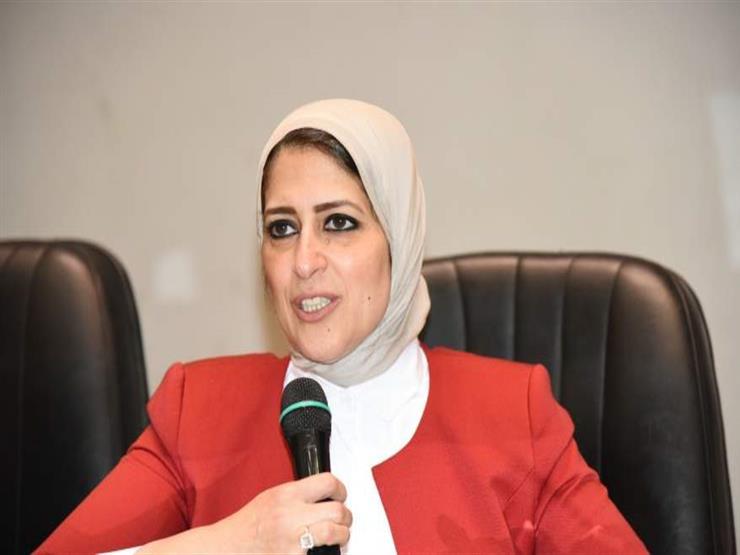 وزيرة الصحة: فحص 31.5 مليون مواطن بمبادرة "100 مليون صحة" وزيرة الصحة: فحص 31.5 مليون مواطن بمبادرة "100 مليون صحة"