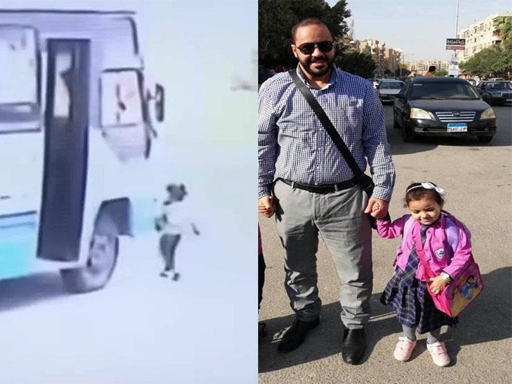 "كبير في السن وماخدش باله".. القبض على سائق ومشرفة تسببا في دهس "طفلة أكتوبر" "كبير في السن وماخدش باله".. القبض على سائق ومشرفة تسببا في دهس "طفلة أكتوبر"