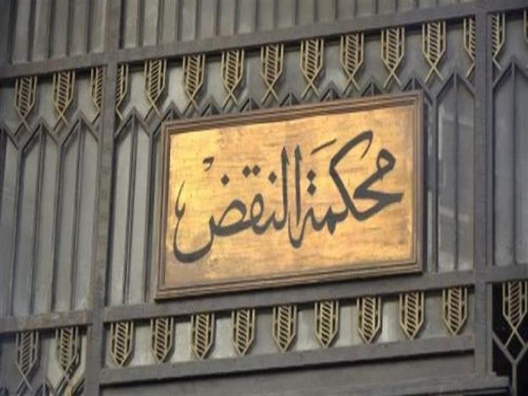 أول أبريل.. نظر طعن "أشعياء وفلتاؤوس" على إعدامهما بتهمة قتل رئيس دير أبومقار أول أبريل.. نظر طعن "أشعياء وفلتاؤوس" على إعدامهما بتهمة قتل رئيس دير أبومقار