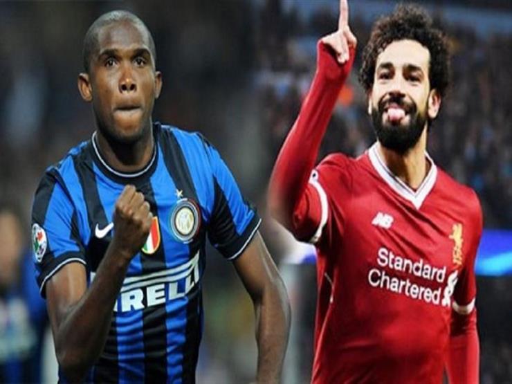 تقرير.. صلاح ضمن 5 أساطير حافظوا على عرش أفريقيا تقرير.. صلاح ضمن 5 أساطير حافظوا على عرش أفريقيا