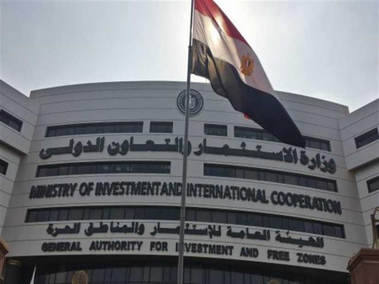 هيئة الاستثمار تصدر ضوابط الاقتراع السري لانتخاب مجالس إدارات الشركات هيئة الاستثمار تصدر ضوابط الاقتراع السري لانتخاب مجالس إدارات الشركات