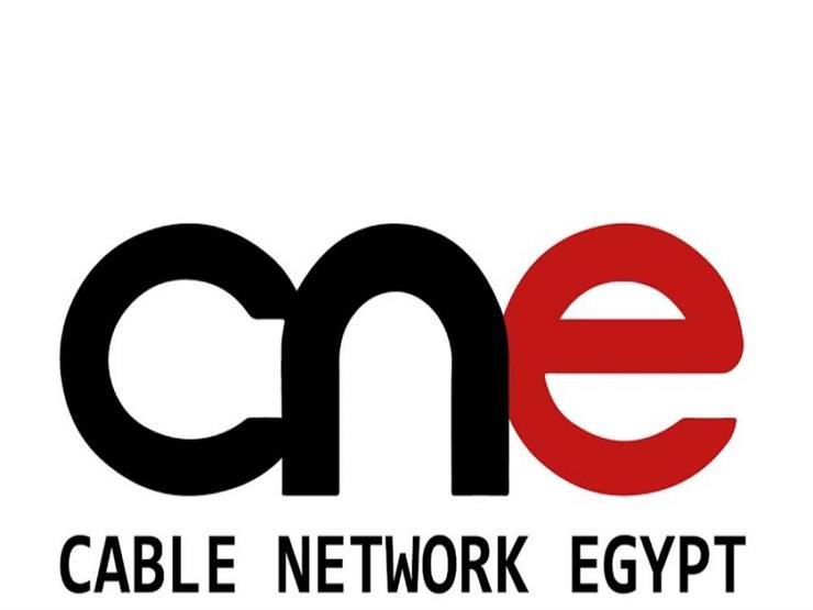 رئيس "CNE" لـ"مصراوي": جددنا التعاقد مع "bein sport" لمدة سنتين رئيس "CNE" لـ"مصراوي": جددنا التعاقد مع "bein sport" لمدة سنتين