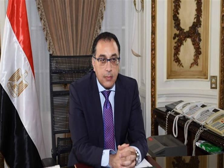 رسميًا.. الحكومة تعلن الخميس المقبل إجازة بدلاً من الجمعة بمناسبة ذكرى 25 يناير رسميًا.. الحكومة تعلن الخميس المقبل إجازة بدلاً من الجمعة بمناسبة ذكرى 25 يناير