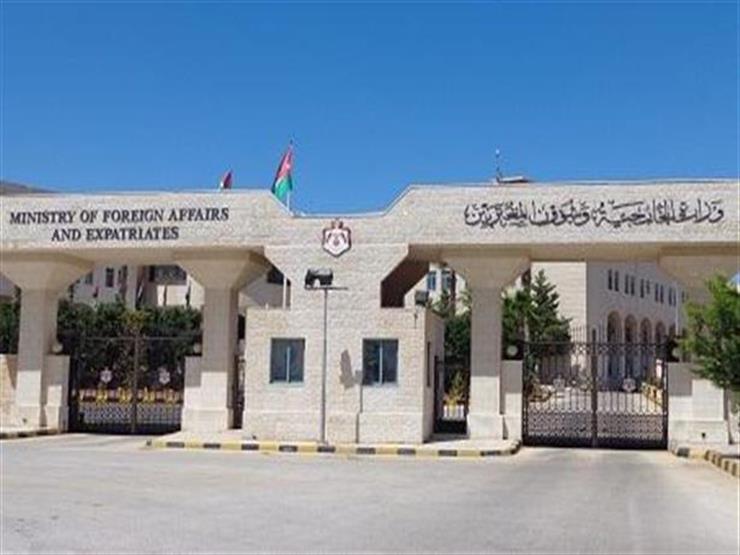 الخارجية الأردنية: لا نضع قيودا على العراقيين عند زيارتهم للمملكة الخارجية الأردنية: لا نضع قيودا على العراقيين عند زيارتهم للمملكة