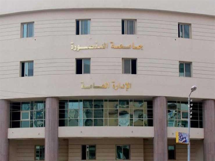 نائب رئيس جامعة المنصورة يفتتح مهرجان الأسر الطلابية نائب رئيس جامعة المنصورة يفتتح مهرجان الأسر الطلابية