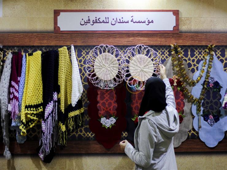 "سندان".. حكاية مشروع لتدريب المكفوفين على الحرف اليدوية (صور) "سندان".. حكاية مشروع لتدريب المكفوفين على الحرف اليدوية (صور)