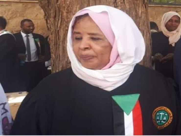 المرأة الحديدية .. من هي أول رئيسة للقضاء في تاريخ السودان؟ مصراوى المرأة الحديدية .. من هي أول رئيسة للقضاء في تاريخ السودان؟ مصراوى