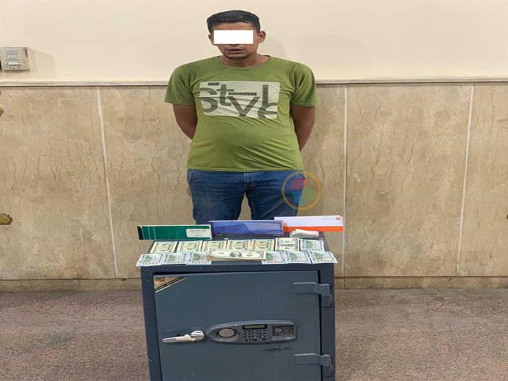 حملها على كتفه وتنقل بين كفرالشيخ والبحيرة.. حكاية لص سرق خزينة وفر هاربًا حملها على كتفه وتنقل بين كفرالشيخ والبحيرة.. حكاية لص سرق خزينة وفر هاربًا