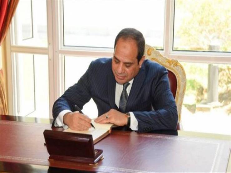 السيسي يوافق على قرض لشراء 100 جرار للسكة الحديد السيسي يوافق على قرض لشراء 100 جرار للسكة الحديد