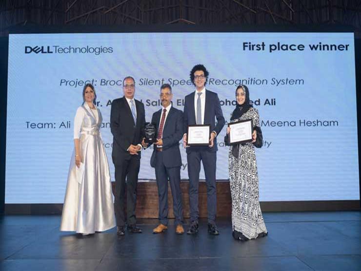 فريق من جامعة حلوان يفوز بالمركز الأول بمسابقة "دل تكنولوجيز" لتقنيات المستقبل فريق من جامعة حلوان يفوز بالمركز الأول بمسابقة "دل تكنولوجيز" لتقنيات المستقبل