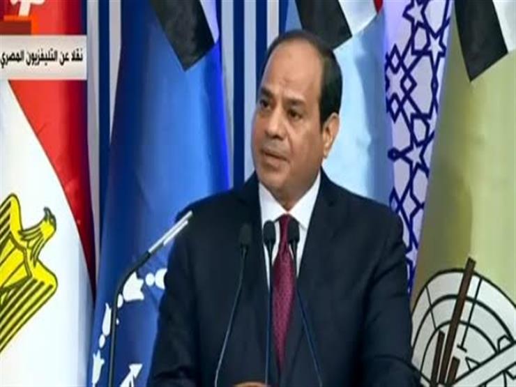 السيسي عن وصف ما يحدث في سيناء بـ"التهجير": "معملناش كده فيه مليارات اندفعت" السيسي عن وصف ما يحدث في سيناء بـ"التهجير": "معملناش كده فيه مليارات اندفعت"