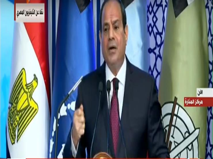 السيسي عن طلب معاملة أهل سيناء كشهداء الجيش: لو نقدر نعمل ده هنعمله السيسي عن طلب معاملة أهل سيناء كشهداء الجيش: لو نقدر نعمل ده هنعمله