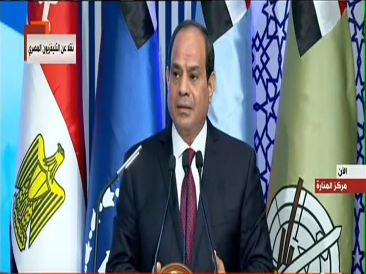 السيسي: "وأنا في نيويورك متعملش عمل إرهابي لمدة أسبوعين.. عشان كان فيه تظاهر" السيسي: "وأنا في نيويورك متعملش عمل إرهابي لمدة أسبوعين.. عشان كان فيه تظاهر"