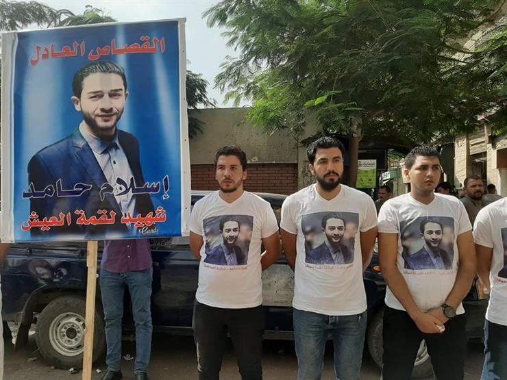 في أول جلسة.. المؤبد والسجن 7 سنوات لقتلة الشاب "إسلام" بالشرقية في أول جلسة.. المؤبد والسجن 7 سنوات لقتلة الشاب "إسلام" بالشرقية