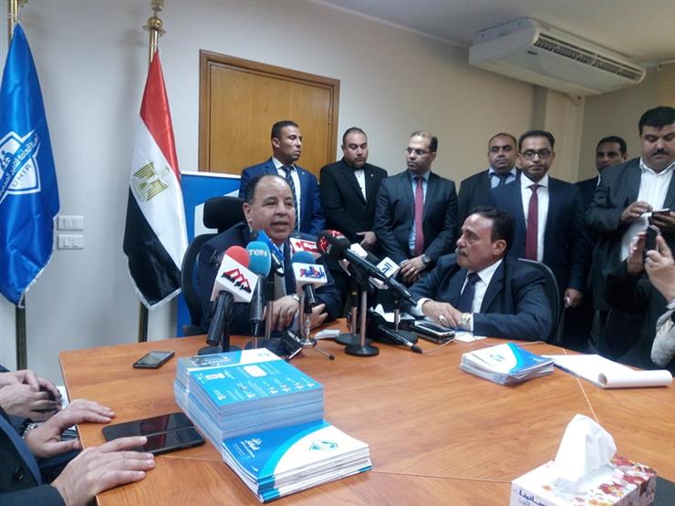 وزير المالية: نحتاج 3 آلاف جنيه عن كل مواطن سنويا بمنظومة التأمين الصحي وزير المالية: نحتاج 3 آلاف جنيه عن كل مواطن سنويا بمنظومة التأمين الصحي