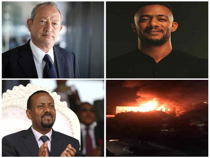 حدث ليلًا| تفاصيل حريق كنيسة حلوان.. وأزمة فيديو "طائرة" محمد رمضان حدث ليلًا| تفاصيل حريق كنيسة حلوان.. وأزمة فيديو "طائرة" محمد رمضان