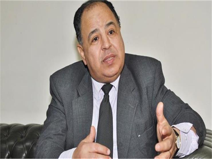 افتتاح المقر الرئيسي للتأمين الصحي بالقاهرة.. ضمن الأخبار المتوقعة اليوم افتتاح المقر الرئيسي للتأمين الصحي بالقاهرة.. ضمن الأخبار المتوقعة اليوم