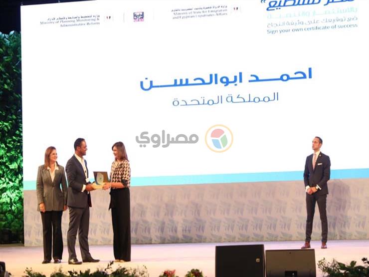مؤتمر "مصر تستطيع": سيناء كان لها نصيب كبير من التنمية بإنفاق ٢٨٧ مليار جنيه مؤتمر "مصر تستطيع": سيناء كان لها نصيب كبير من التنمية بإنفاق ٢٨٧ مليار جنيه