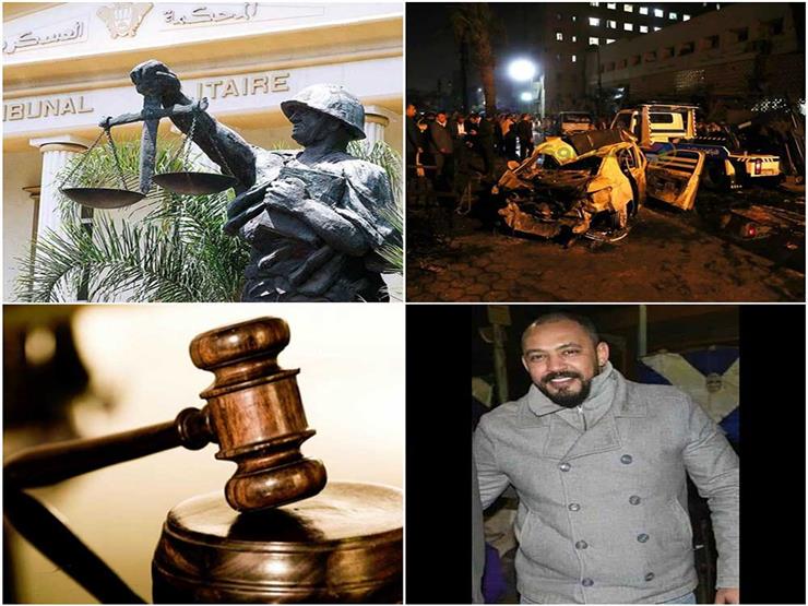 "حبس المتهم بحادث معهد الأورام وكواليس مقتل الكابتن".. نشرة الحوادث "حبس المتهم بحادث معهد الأورام وكواليس مقتل الكابتن".. نشرة الحوادث