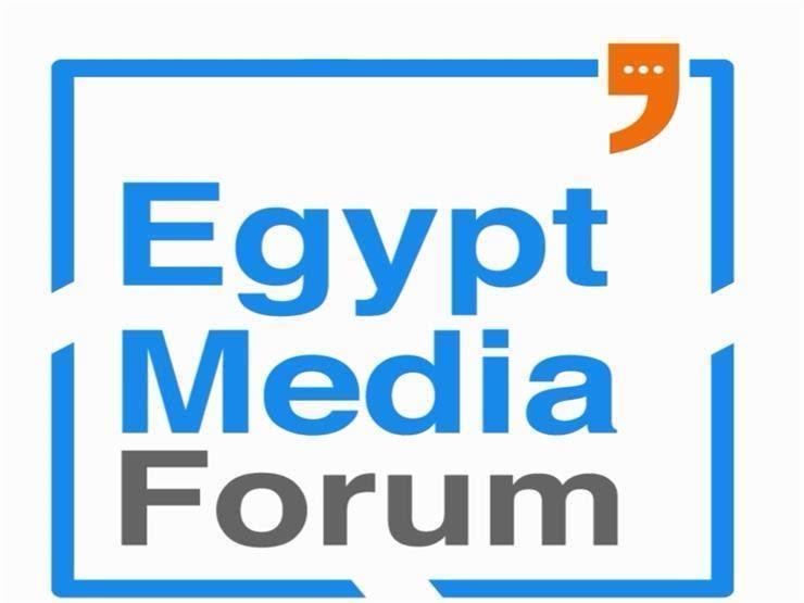 للعام الثانى..مصراوى شريكا إعلاميا لمنتدى إعلام مصر للعام الثانى..مصراوى شريكا إعلاميا لمنتدى إعلام مصر