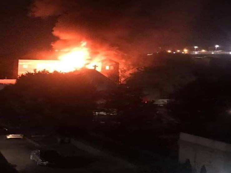 النيابة تستعجل تقرير المعمل الجنائي بشأن حريق كنيسة حلوان النيابة تستعجل تقرير المعمل الجنائي بشأن حريق كنيسة حلوان