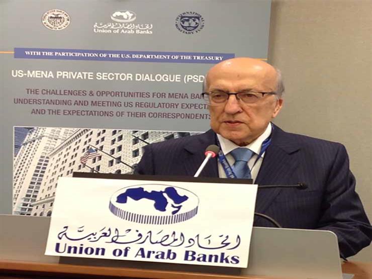 افتتاح أكبر مؤتمر مصرفي عربي أمريكي بنيويورك بمشاركة جمال نجم افتتاح أكبر مؤتمر مصرفي عربي أمريكي بنيويورك بمشاركة جمال نجم