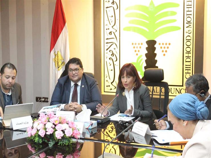 "قومي الطفولة" يستعرض ملامح الخطة الوطنية للقضاء على العنف "قومي الطفولة" يستعرض ملامح الخطة الوطنية للقضاء على العنف