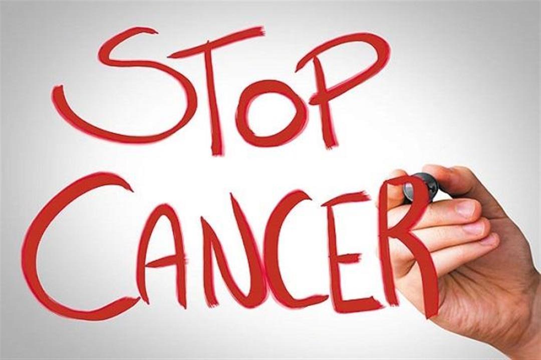 أبرزها الإقلاع عند التدخين.. 6 نصائح للوقاية من السرطان أبرزها الإقلاع عند التدخين.. 6 نصائح للوقاية من السرطان