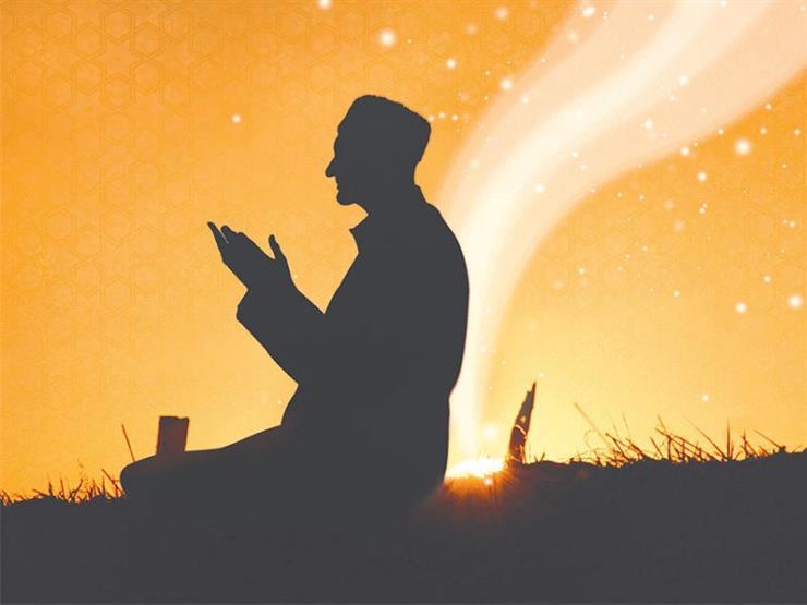 الأزهر: الدعاء في خفية وتضرُّع أَلْيَق بجلال الله وعظمته الأزهر: الدعاء في خفية وتضرُّع أَلْيَق بجلال الله وعظمته