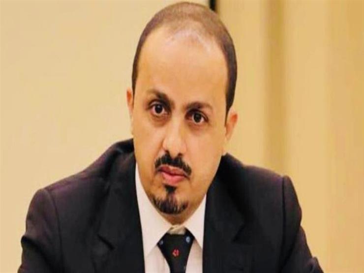 مسؤول يمني يتهم إيران بتتفيذ أنشطة عدائية في المياه الإقليمية اليمنية مسؤول يمني يتهم إيران بتتفيذ أنشطة عدائية في المياه الإقليمية اليمنية
