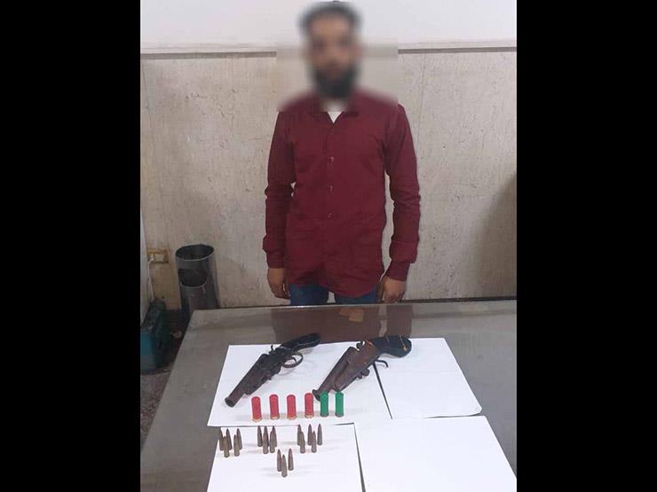 ضبط أحد الأشخاص بالقاهرة وبحوزته سلاح ناري وذخائر ضبط أحد الأشخاص بالقاهرة وبحوزته سلاح ناري وذخائر