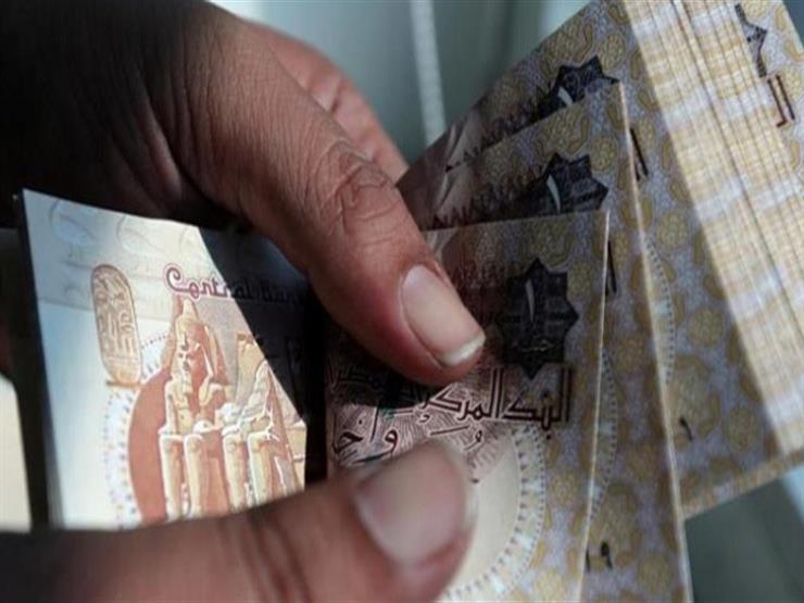 ما هي اتفاقية يورو كلير التي وقعتها مصر لخفض تكلفة الدين العام؟ ما هي اتفاقية يورو كلير التي وقعتها مصر لخفض تكلفة الدين العام؟