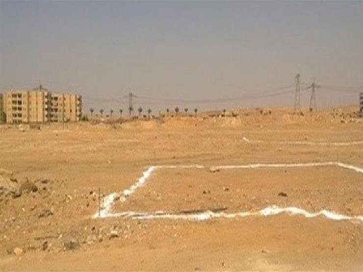 الإسكان: تلقينا 1124 طلبا لتخصيص الأراضي بالآلية الجديدة الإسكان: تلقينا 1124 طلبا لتخصيص الأراضي بالآلية الجديدة