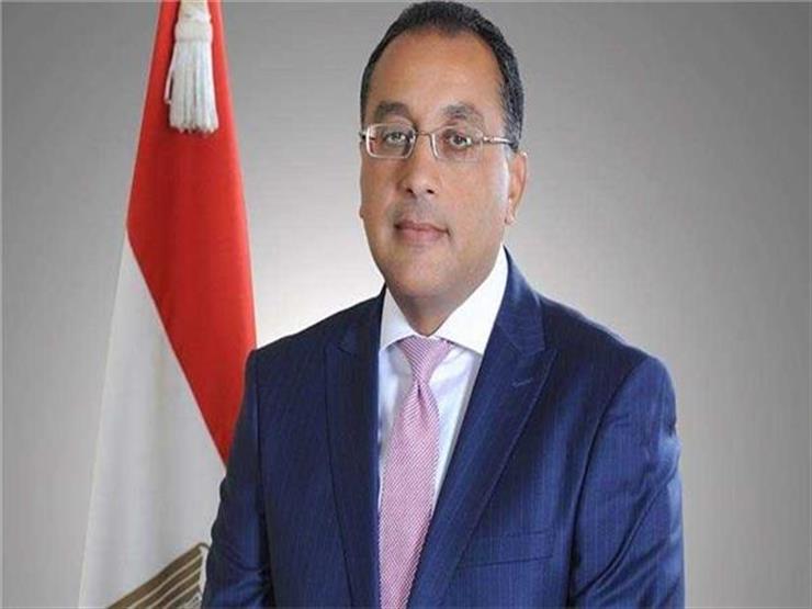 مدبولي يصل القاهرة قادما من واشنطن بعد زيارة استغرقت عدة أيام مدبولي يصل القاهرة قادما من واشنطن بعد زيارة استغرقت عدة أيام