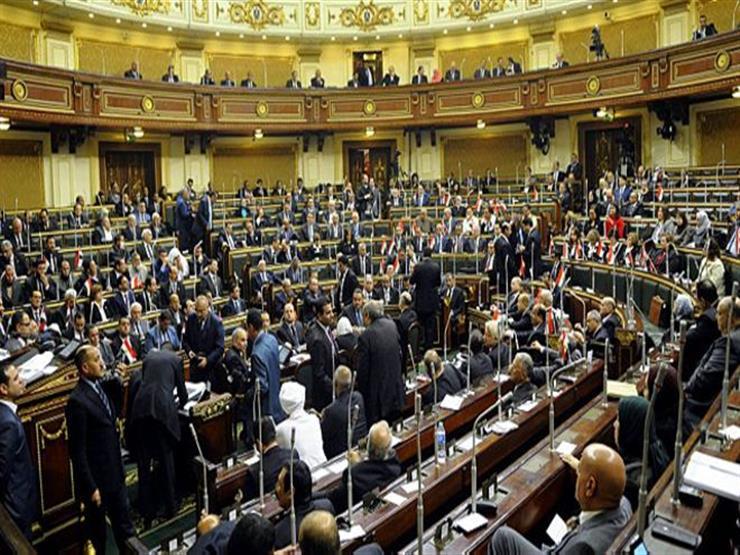 مشروعات قوانين وطلبات إحاطة.. تفاصيل أجندة البرلمان اليوم الاثنين مشروعات قوانين وطلبات إحاطة.. تفاصيل أجندة البرلمان اليوم الاثنين