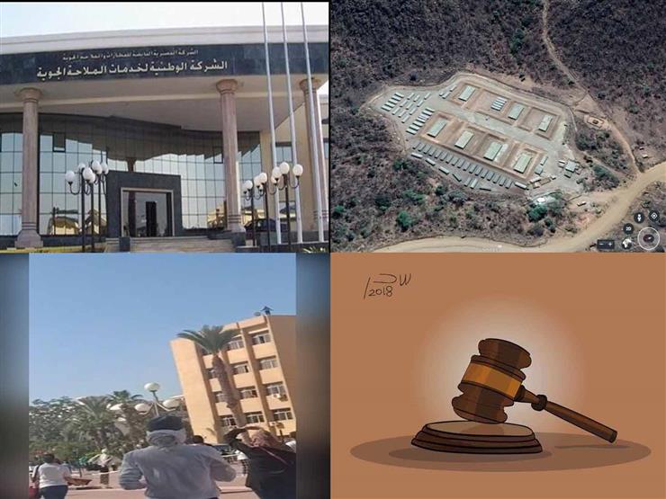 حدث ليلًا| تقليص السعة الكهربائية لسد النهضة.. وتفاصيل محاولة انتحار طالبة الشرقية حدث ليلًا| تقليص السعة الكهربائية لسد النهضة.. وتفاصيل محاولة انتحار طالبة الشرقية
