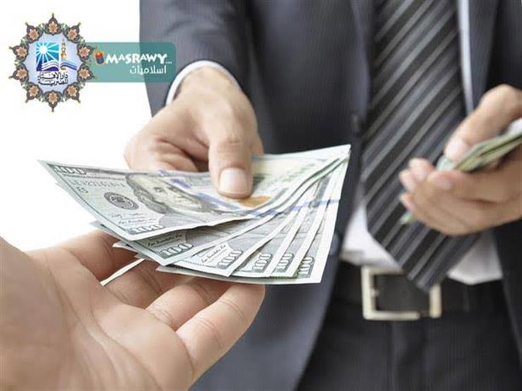 أمين الفتوى يوضح الفرق بين "البيع بالتقسيط" و"الربا المحرم" أمين الفتوى يوضح الفرق بين "البيع بالتقسيط" و"الربا المحرم"