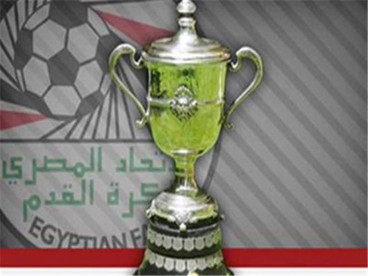 اتحاد الكرة يُعلن موعد دور الـ32 لكأس مصر اتحاد الكرة يُعلن موعد دور الـ32 لكأس مصر
