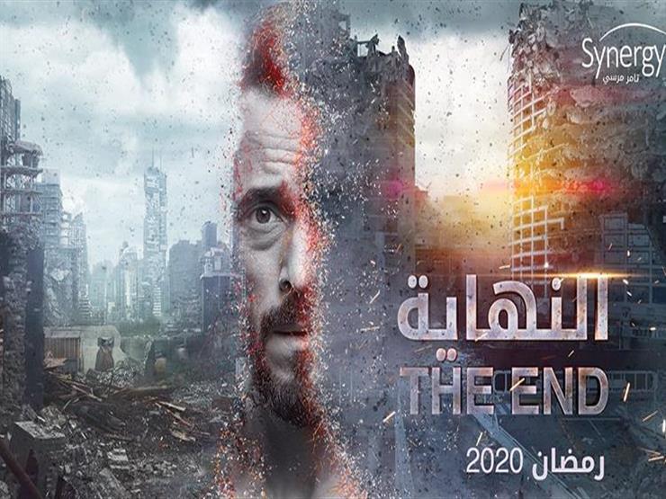 انطلاق تصوير "النهاية" منتصف نوفمبر.. والأحداث تدور في المستقبل انطلاق تصوير "النهاية" منتصف نوفمبر.. والأحداث تدور في المستقبل