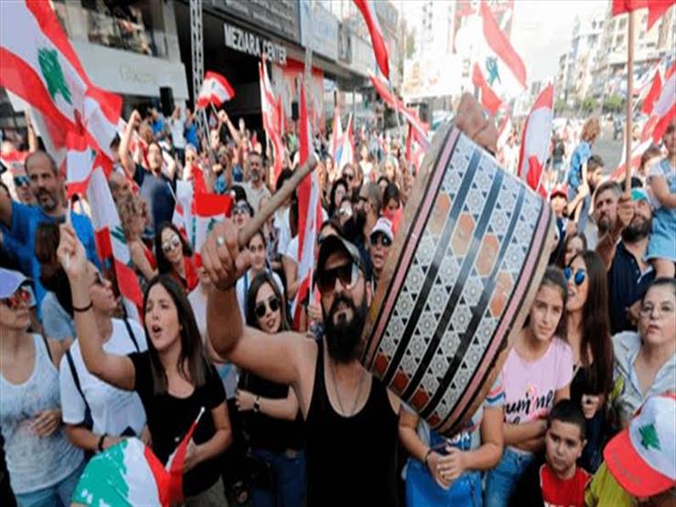 كأنه حفلة لماذا ي غني ثوار لبنان مافيا و بشرة خير مصراوى