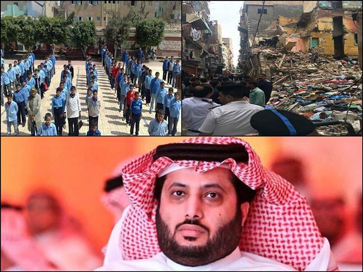حدث ليلًا| تركي يوجه رسالة للأهلي.. وانهيار 14 عقارًا بالإسكندرية (جزئيًا) حدث ليلًا| تركي يوجه رسالة للأهلي.. وانهيار 14 عقارًا بالإسكندرية (جزئيًا)