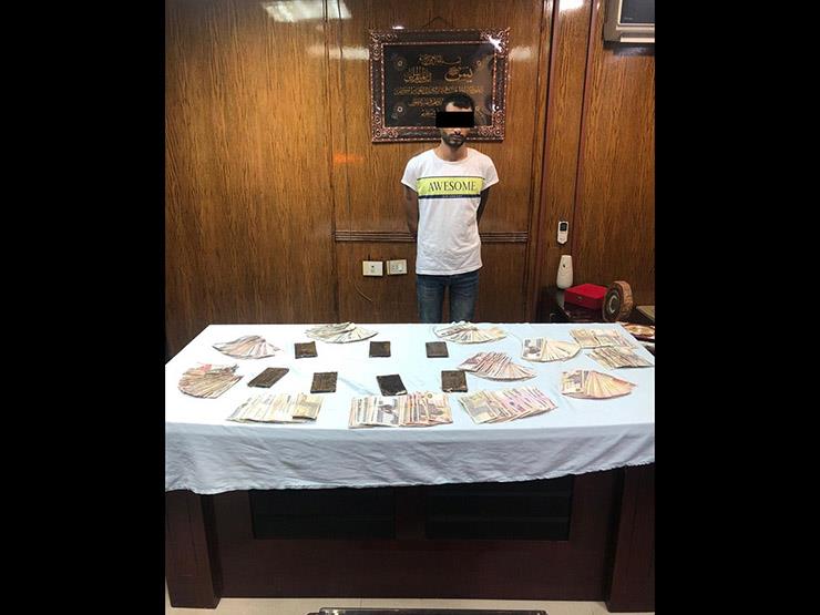 ضبط عاطل يروج الحشيش عبر "دولاب متنقل" في إمبابة ضبط عاطل يروج الحشيش عبر "دولاب متنقل" في إمبابة