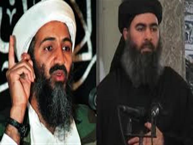 من البداية إلى النهاية.. أوجه التشابه والاختلاف بين البغدادي وأسامة بن لادن من البداية إلى النهاية.. أوجه التشابه والاختلاف بين البغدادي وأسامة بن لادن