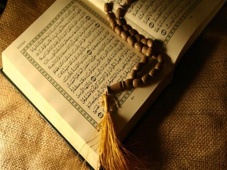 #غريب_القرآن.. الأزهر يوضح معنى وطريقة نطق {تَحُسٌونَهُم} #غريب_القرآن.. الأزهر يوضح معنى وطريقة نطق {تَحُسٌونَهُم}