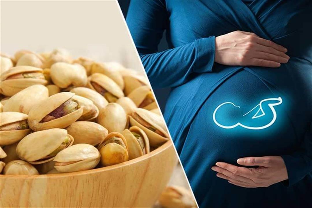 بالرغم من فوائدها.. حالات ممنوع فيها على الحوامل تناول المكسرات بالرغم من فوائدها.. حالات ممنوع فيها على الحوامل تناول المكسرات