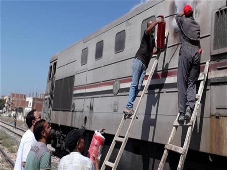 السيطرة على حريق داخل جرار قطار في الدقهلية السيطرة على حريق داخل جرار قطار في الدقهلية
