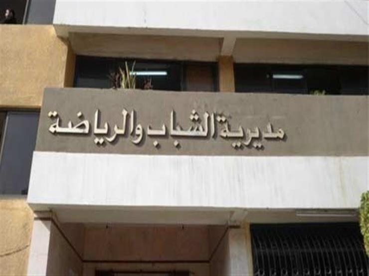 معسكرات وندوات تثقيفية لمحاربة التطرف في المنيا معسكرات وندوات تثقيفية لمحاربة التطرف في المنيا