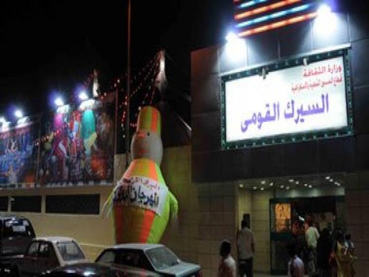 عاطف إمام: هدم السيرك القومي ومسرح البالون "خطأ كبير" عاطف إمام: هدم السيرك القومي ومسرح البالون "خطأ كبير"